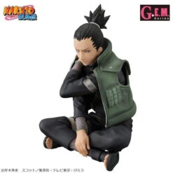MegaHouse G.E.M. Series Naruto Shippuden Shikamaru Nara PVC Figure