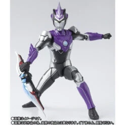 Bandai S.H.Figuarts Ultraman Blu Wind Action Figure 11 Bandai S.H.Figuarts Ultraman Blu Wind Action Figure -Toy Model Shop 1000127788 6 93932.1534402425