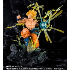 Bandai Figuarts Zero Super Saiyan Son Gokou -The Burning Battles- PVC Figure -Toy Model Shop 1000127940 3 81388.1536813696