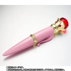 Bandai PROPLICA Transformation Brooch & Disguise Pen Set (Pretty Guardian Sailor Moon) ( IN STOCK ) -Toy Model Shop 1000127945 4 79072.1537511818