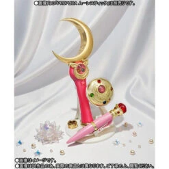 Bandai PROPLICA Transformation Brooch & Disguise Pen Set (Pretty Guardian Sailor Moon) ( IN STOCK ) -Toy Model Shop 1000127945 9 02562.1537511818