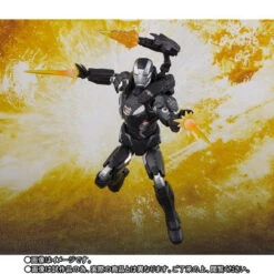 Bandai S.H.Figuarts War Machine MK-4 (Avengers: Infinity War) Action Figure -Toy Model Shop 1000128813 3 45890.1539843766