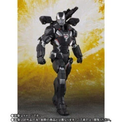 Bandai S.H.Figuarts War Machine MK-4 (Avengers: Infinity War) Action Figure -Toy Model Shop 1000128813 8 39909.1539843766