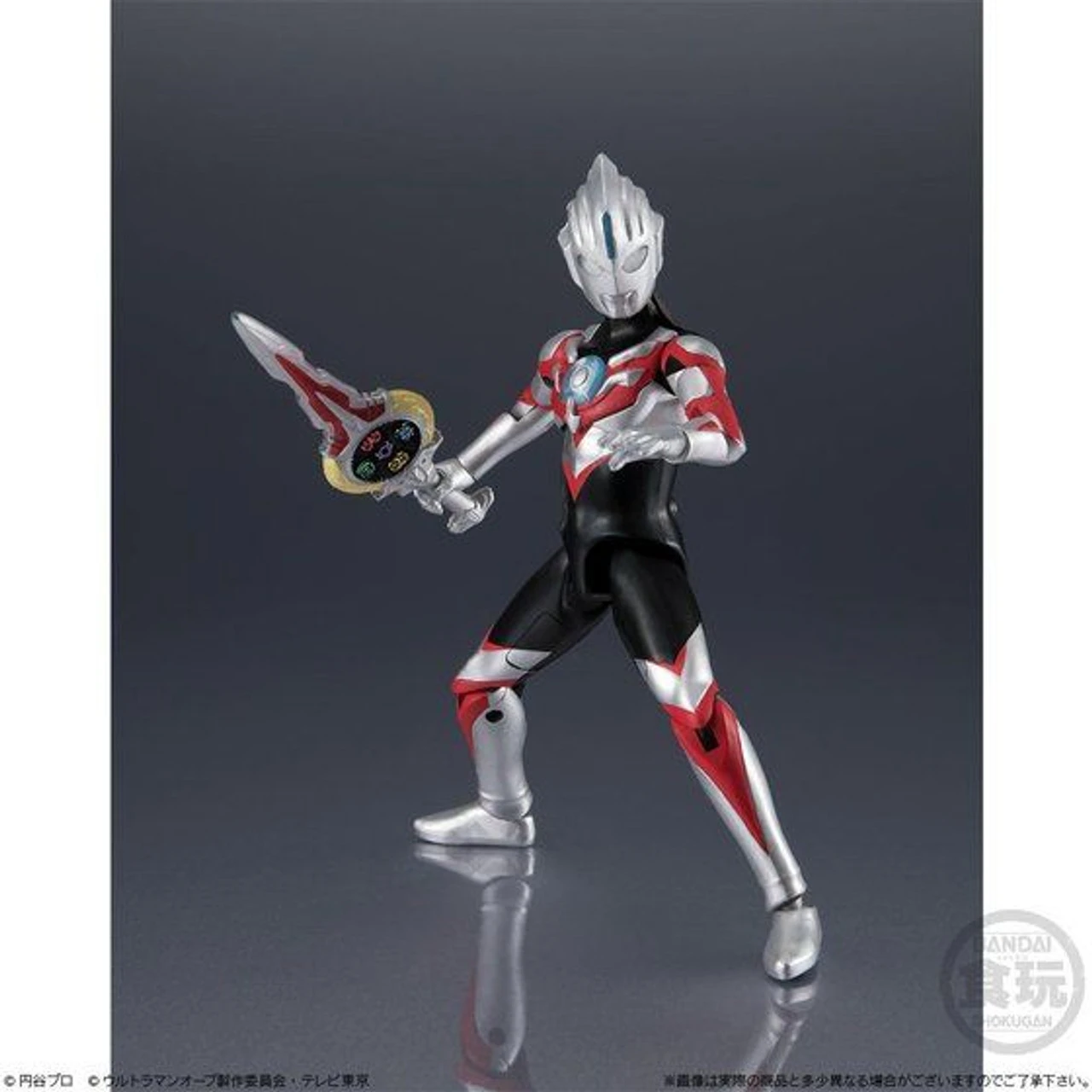 Bandai Cho-Do Ultraman Ultraman Orb Origin & Galactron SET 4 Bandai Cho-Do Ultraman Ultraman Orb Origin & Galactron SET - Image 2
