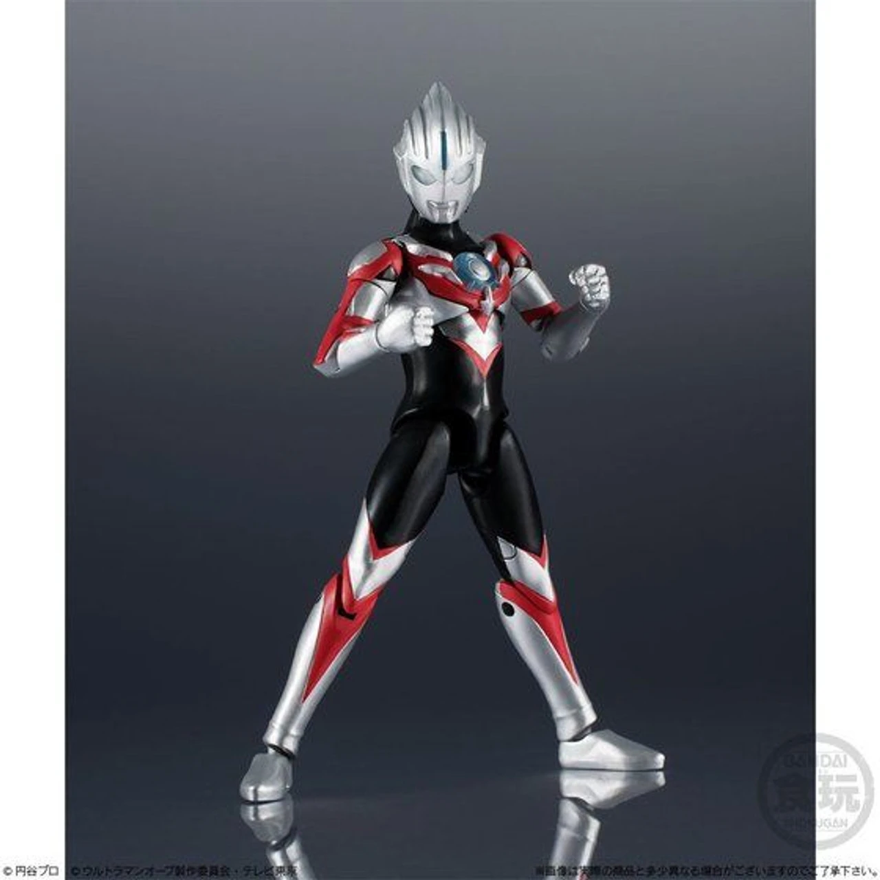 Bandai Cho-Do Ultraman Ultraman Orb Origin & Galactron SET 5 Bandai Cho-Do Ultraman Ultraman Orb Origin & Galactron SET - Image 3