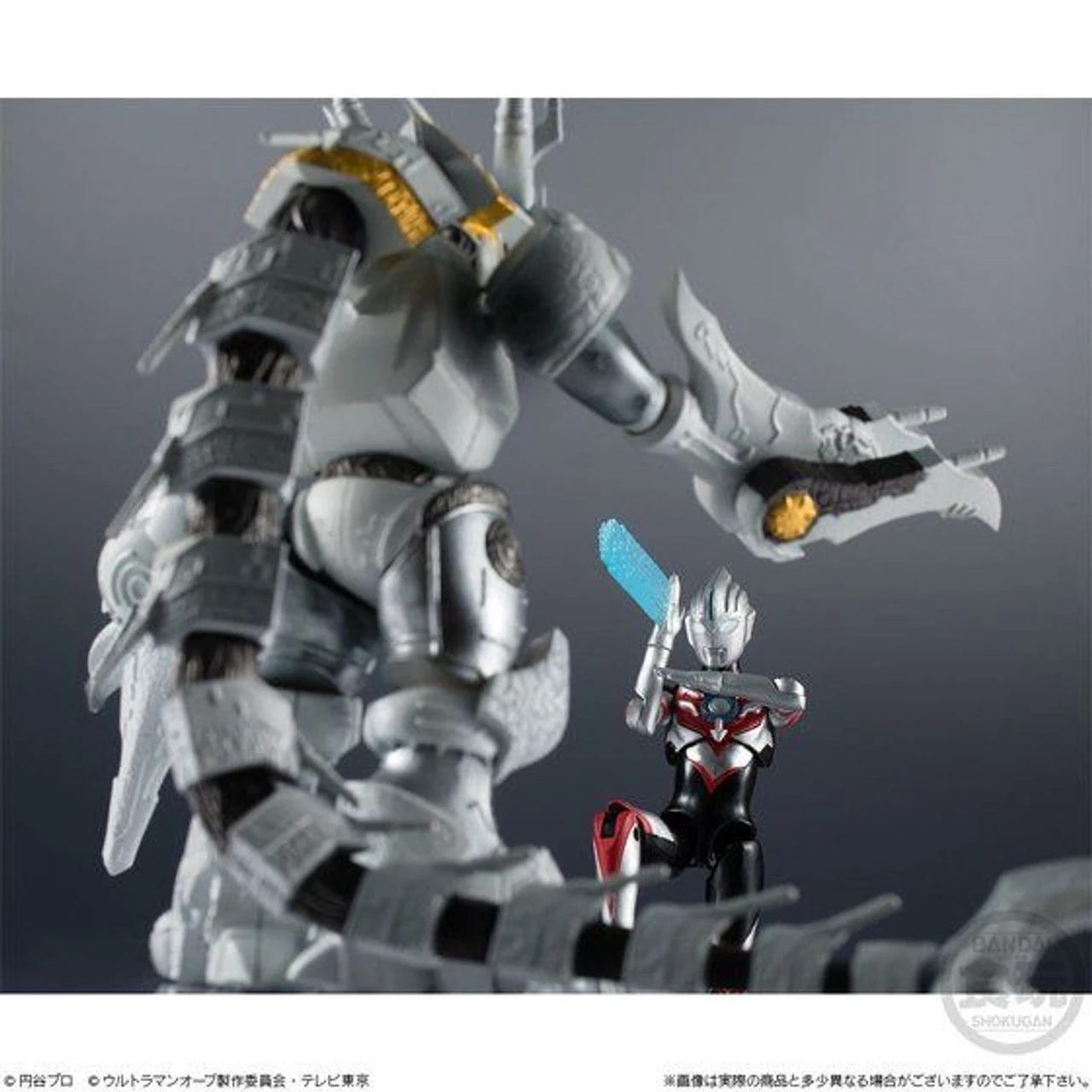 Bandai Cho-Do Ultraman Ultraman Orb Origin & Galactron SET 7 Bandai Cho-Do Ultraman Ultraman Orb Origin & Galactron SET - Image 5