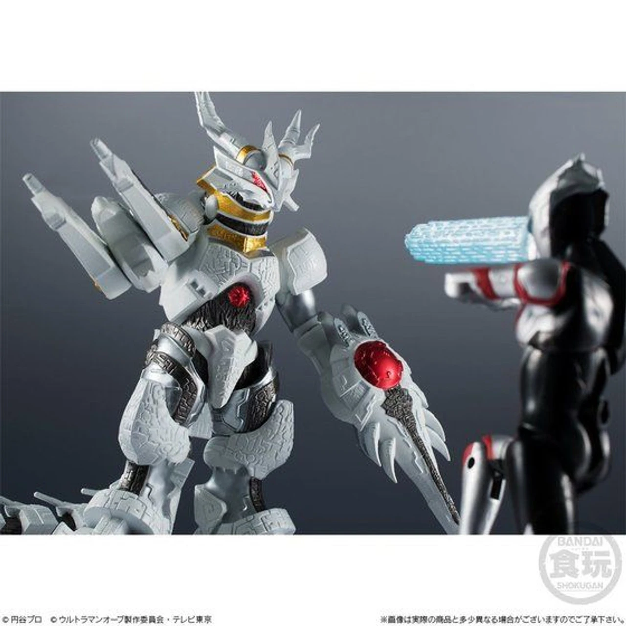 Bandai Cho-Do Ultraman Ultraman Orb Origin & Galactron SET 8 Bandai Cho-Do Ultraman Ultraman Orb Origin & Galactron SET - Image 6