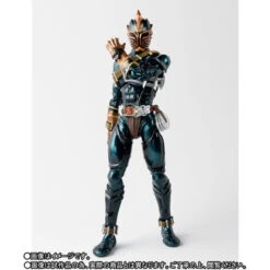 Bandai S.H.Figuarts (Shinkoccou Seihou) Kamen Rider Zanki Action Figure -Toy Model Shop 1000129447 2 64127.1539845110