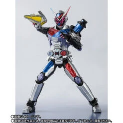 Bandai S.H.Figuarts Kamen Rider Zi-O Build Armor Action Figure -Toy Model Shop 1000130081 5 81817.1541649057