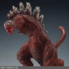 Bandai Toho Large Monster Series Godzilla (2016) Third Form Clear Ver. -Toy Model Shop 1000130886 1 62290.1542703051