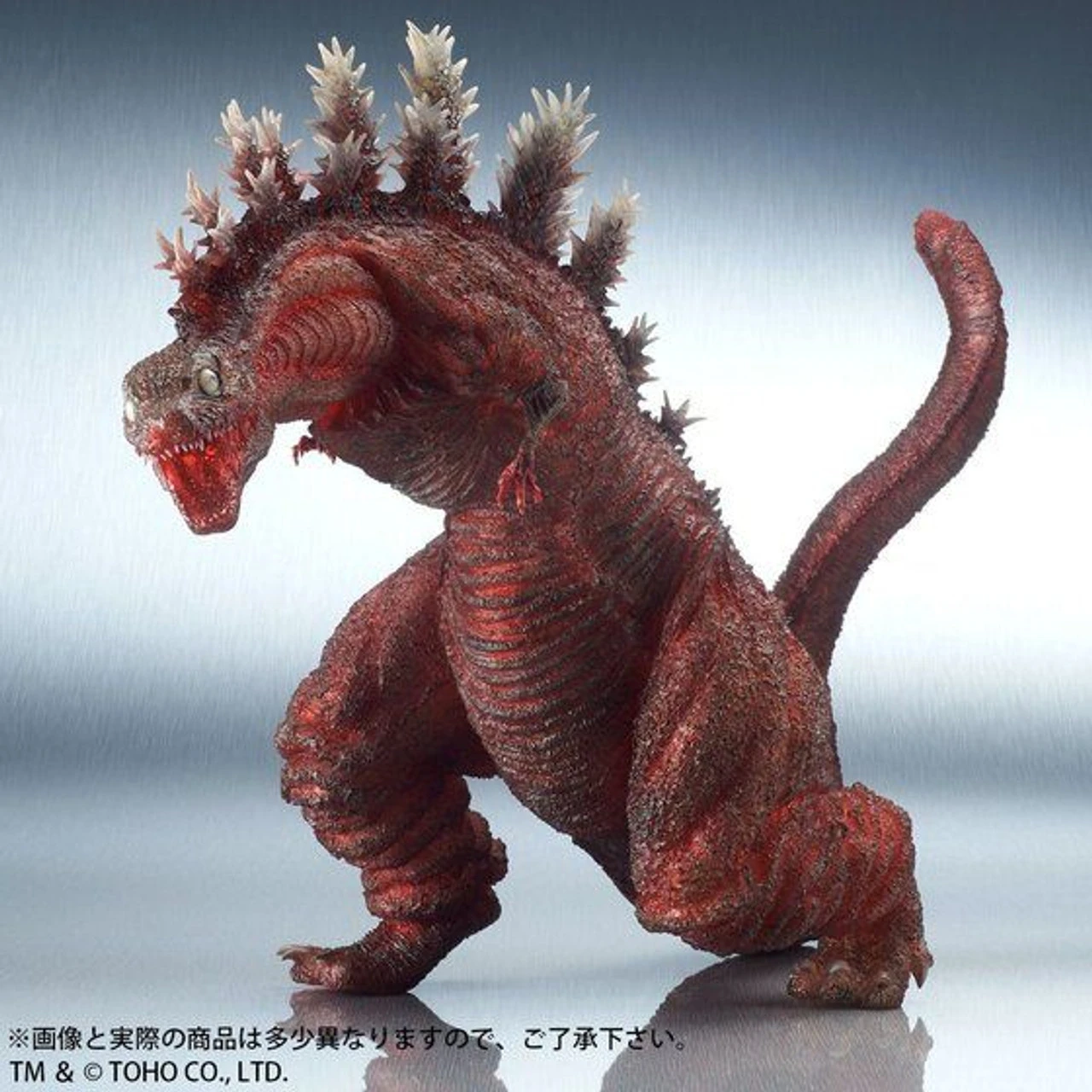 Bandai Toho Large Monster Series Godzilla (2016) Third Form Clear Ver. 4 Bandai Toho Large Monster Series Godzilla (2016) Third Form Clear Ver. - Image 2
