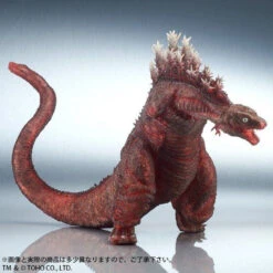 Bandai Toho Large Monster Series Godzilla (2016) Third Form Clear Ver. 9 Bandai Toho Large Monster Series Godzilla (2016) Third Form Clear Ver. -Toy Model Shop 1000130886 3 77299.1542703051