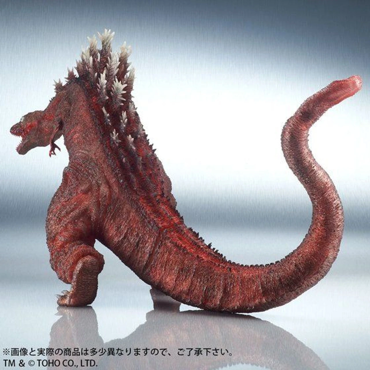 Bandai Toho Large Monster Series Godzilla (2016) Third Form Clear Ver. 6 Bandai Toho Large Monster Series Godzilla (2016) Third Form Clear Ver. - Image 4