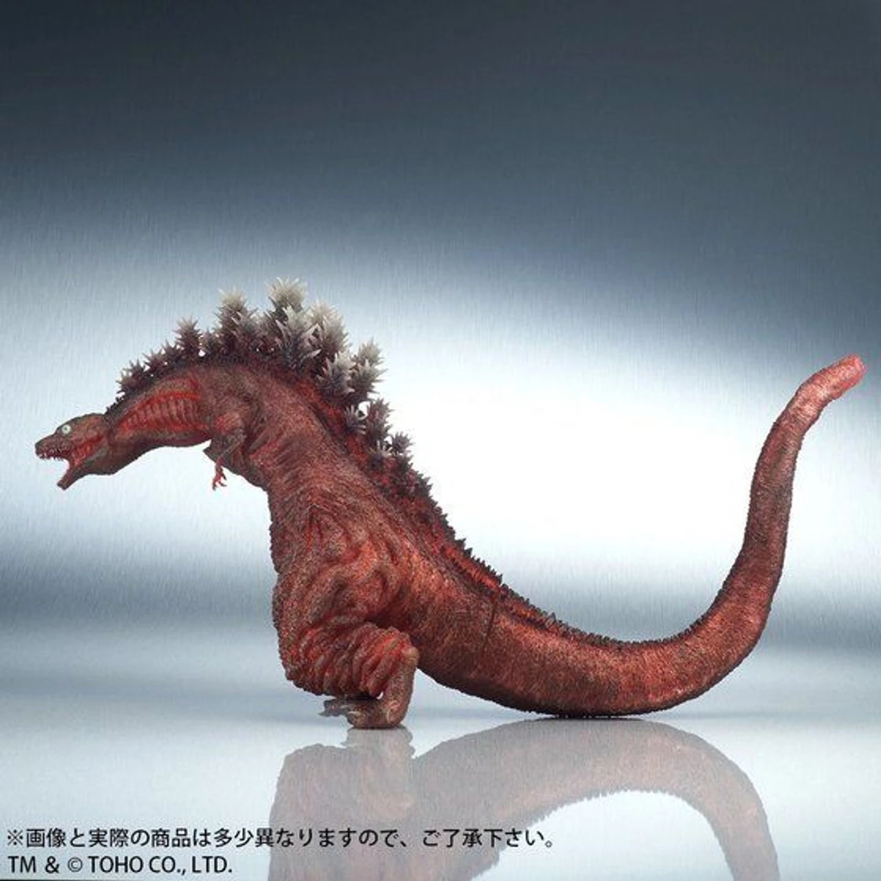 Bandai Toho Large Monster Series Godzilla (2016) Third Form Clear Ver. 7 Bandai Toho Large Monster Series Godzilla (2016) Third Form Clear Ver. - Image 5
