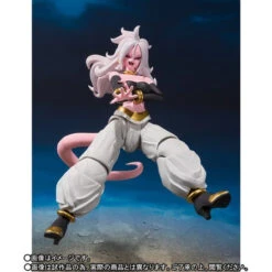 Bandai S.H.Figuarts Dragonball - Android NO.21 Action Figure -Toy Model Shop 1000131406 3 06508.1547781726
