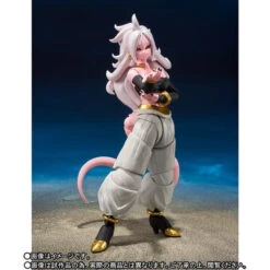 Bandai S.H.Figuarts Dragonball - Android NO.21 Action Figure -Toy Model Shop 1000131406 7 03004.1547781726