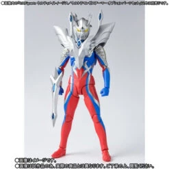 Bandai S.H.Figuarts Ultimate Aegis/Urtraman Zero Armor Option Parts Set -Toy Model Shop 1000132406 4 16347.1549537655