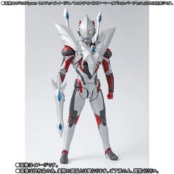 Bandai S.H.Figuarts Ultimate Aegis/Urtraman Zero Armor Option Parts Set -Toy Model Shop 1000132406 5 11488.1549537655