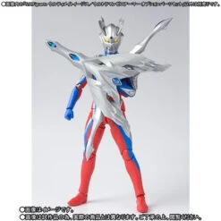 Bandai S.H.Figuarts Ultimate Aegis/Urtraman Zero Armor Option Parts Set -Toy Model Shop 1000132406 8 32847.1549537655