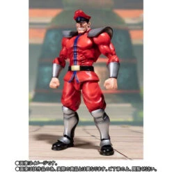 Bandai S.H.Figuarts Vega (Street Fighter) Action Figure -Toy Model Shop 1000132407 2 14471.1564717456