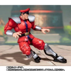 Bandai S.H.Figuarts Vega (Street Fighter) Action Figure -Toy Model Shop 1000132407 4 27714.1564717456