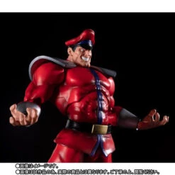 Bandai S.H.Figuarts Vega (Street Fighter) Action Figure -Toy Model Shop 1000132407 9 59597.1564717456