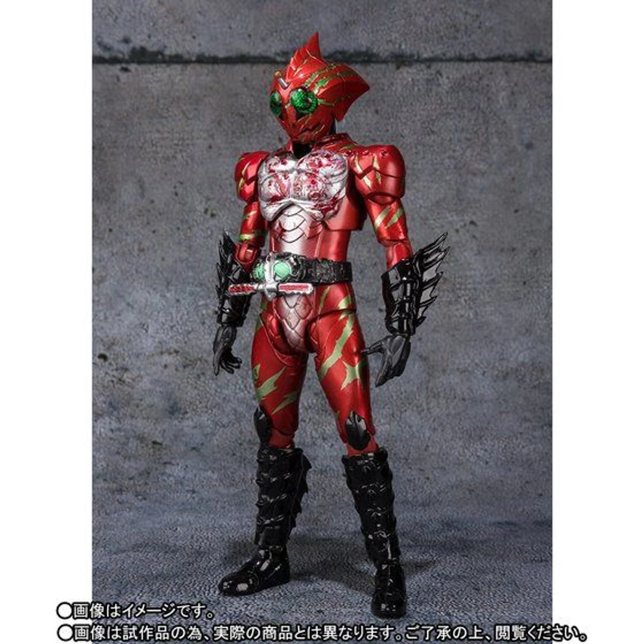 Bandai S.H.Figuarts Kamen Rider Amazons Saigo No Shinpan Set 7 Bandai S.H.Figuarts Kamen Rider Amazons Saigo No Shinpan Set - Image 5