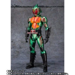 Bandai S.H.Figuarts Kamen Rider Amazons Saigo No Shinpan Set 13 Bandai S.H.Figuarts Kamen Rider Amazons Saigo No Shinpan Set -Toy Model Shop 1000132408 4 55754.1549537652