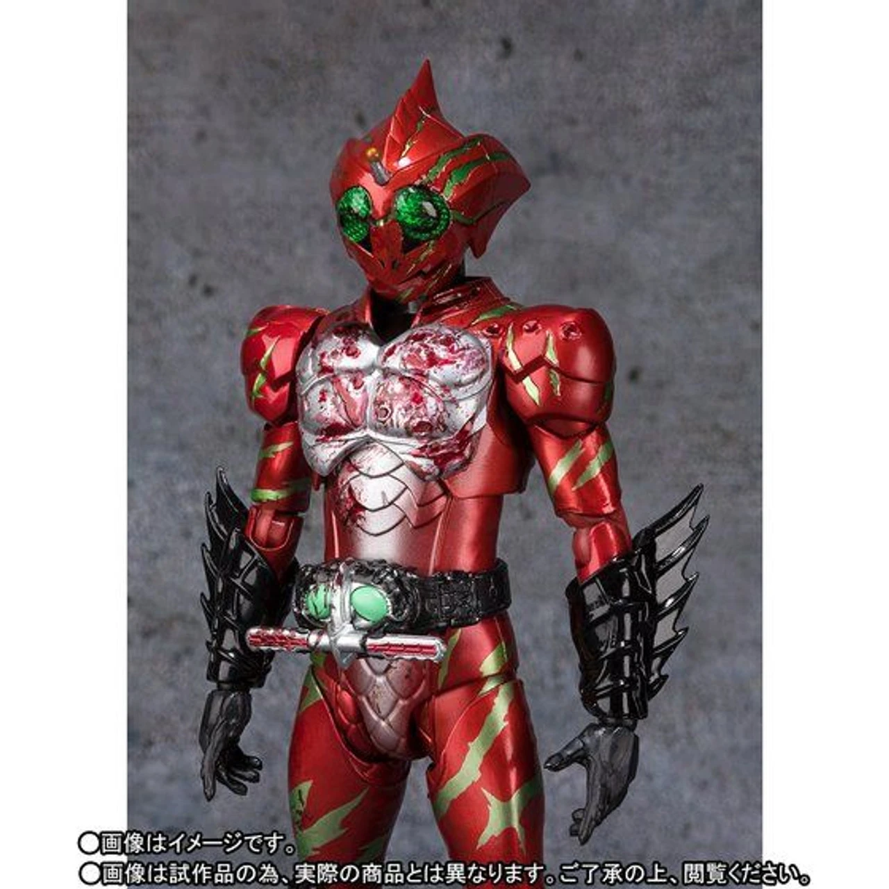 Bandai S.H.Figuarts Kamen Rider Amazons Saigo No Shinpan Set 8 Bandai S.H.Figuarts Kamen Rider Amazons Saigo No Shinpan Set - Image 6