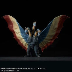 Bandai Toho Large Monster Series Ghidora (1964) Limited PVC Figure -Toy Model Shop 1000132802 2 36934.1548386861