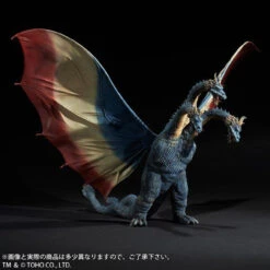 Bandai Toho Large Monster Series Ghidora (1964) Limited PVC Figure -Toy Model Shop 1000132802 3 19875.1548386861