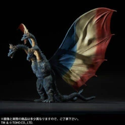Bandai Toho Large Monster Series Ghidora (1964) Limited PVC Figure -Toy Model Shop 1000132802 4 01782.1548386861