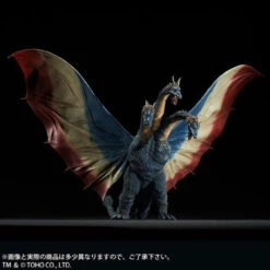 Bandai Toho Large Monster Series Ghidora (1964) Limited PVC Figure -Toy Model Shop 1000132802 6 70030.1548386861