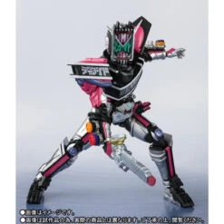 Bandai S.H.Figuarts Kamen Rider Zi-O Decade Armor Action Figure -Toy Model Shop 1000133022 6 02755.1552017514
