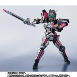 Bandai S.H.Figuarts Kamen Rider Zi-O Decade Armor Action Figure -Toy Model Shop 1000133022 7 27989.1552017514