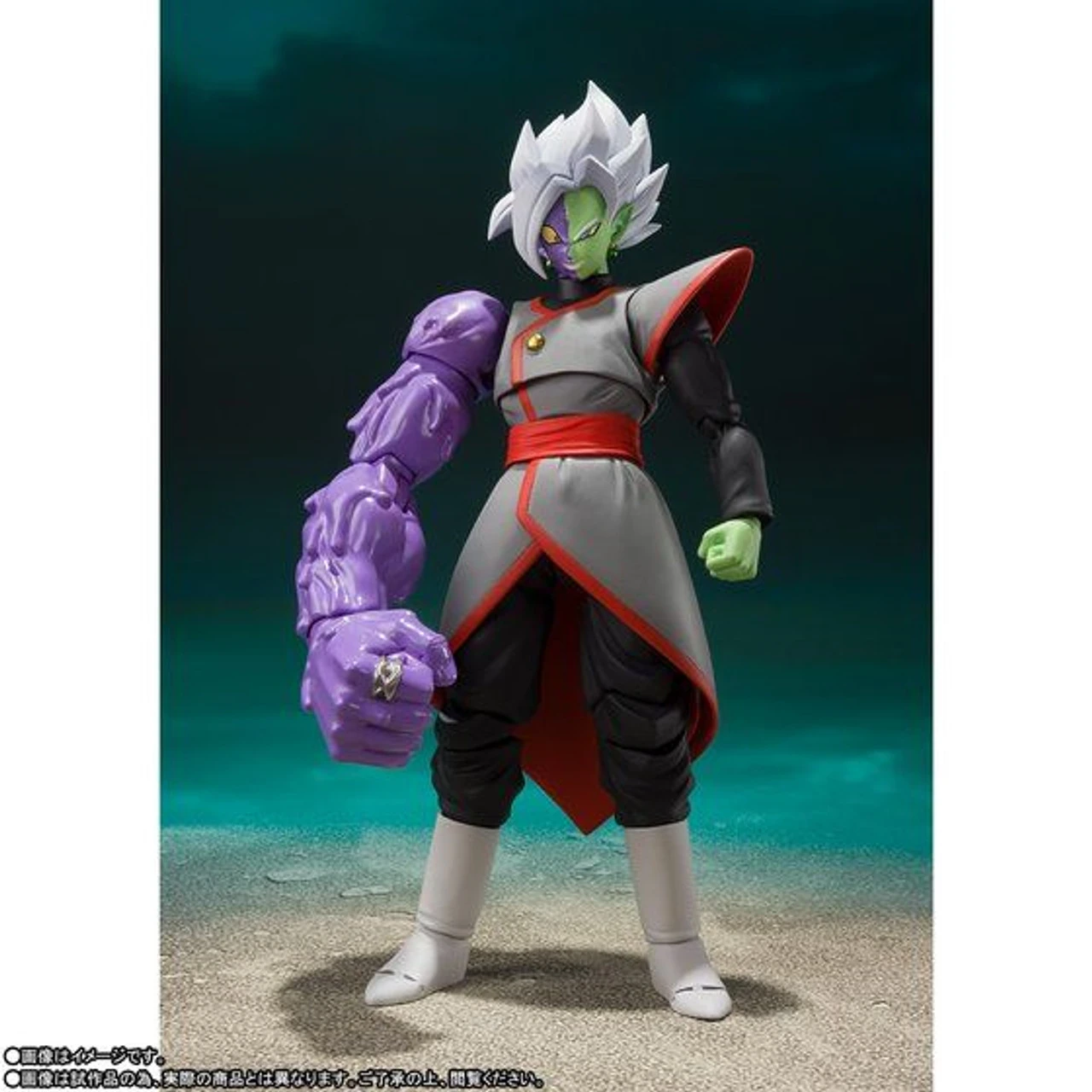 Bandai S.H.Figuarts Zamasu -Potara- (Dragonball Super) Action Figure ( IN STOCK ) 5 Bandai S.H.Figuarts Zamasu -Potara- (Dragonball Super) Action Figure ( IN STOCK ) - Image 3