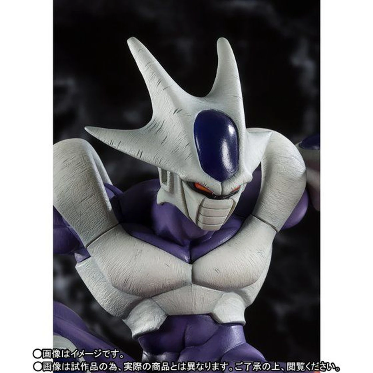 Bandai Figuarts Zero Coora Final Form (Dragon Ball Z) PVC Figure 6 Bandai Figuarts Zero Coora Final Form (Dragon Ball Z) PVC Figure - Image 4