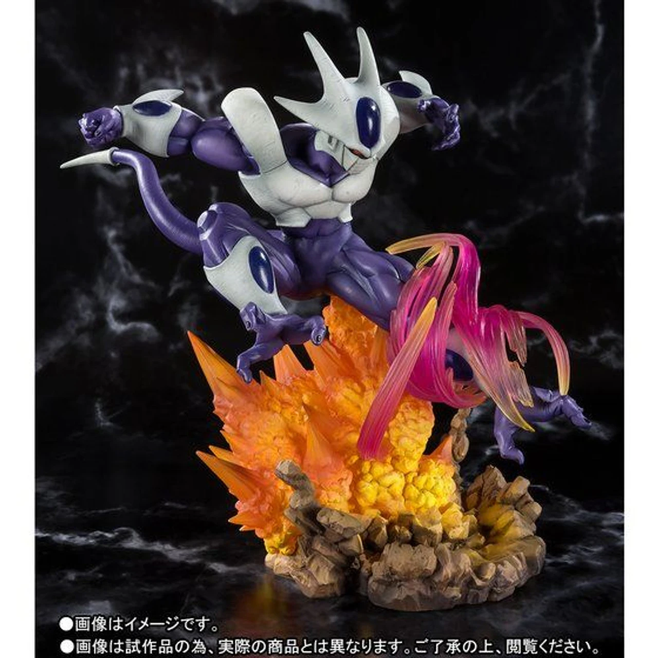 Bandai Figuarts Zero Coora Final Form (Dragon Ball Z) PVC Figure 7 Bandai Figuarts Zero Coora Final Form (Dragon Ball Z) PVC Figure - Image 5