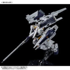 Bandai HGUC 1/144 FF-X29A G-Parts [Hrududu] Plastic Model ( FEB 2021 ) -Toy Model Shop 1000133315 4 22881.1577501699