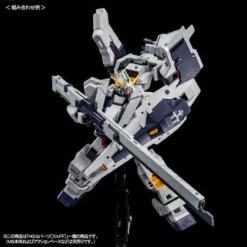 Bandai HGUC 1/144 FF-X29A G-Parts [Hrududu] Plastic Model ( FEB 2021 ) -Toy Model Shop 1000133315 5 27083.1577501699