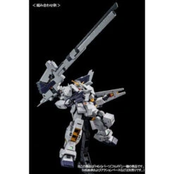 Bandai HGUC 1/144 FF-X29A G-Parts [Hrududu] Plastic Model ( FEB 2021 ) -Toy Model Shop 1000133315 6 43151.1577501700