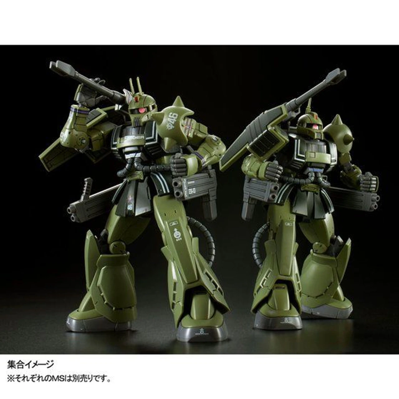 Bandai HG 1/144 Zaku Cannon Plastic Model ( SEP 2019 ) 11 Bandai HG 1/144 Zaku Cannon Plastic Model ( SEP 2019 ) - Image 9