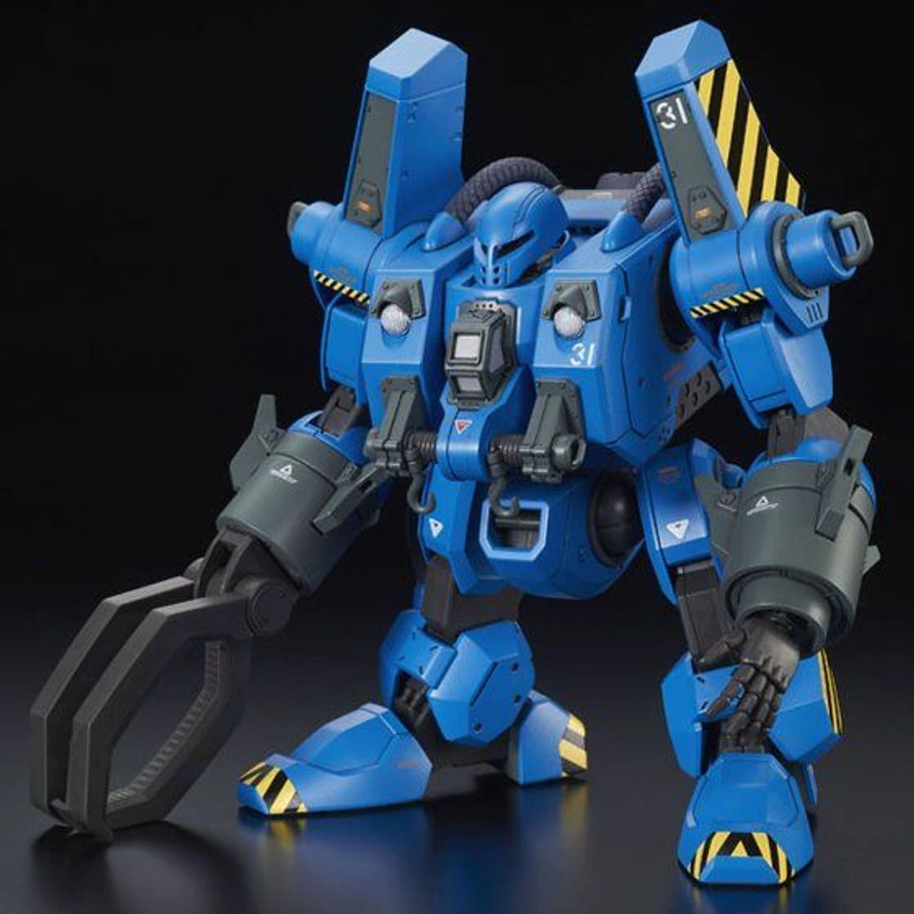 Bandai HG 1/144 Mobile Worker MW-0101 Late Type (Ramba Ral) Plastic Model ( AUG 2019 ) 4 Bandai HG 1/144 Mobile Worker MW-0101 Late Type (Ramba Ral) Plastic Model ( AUG 2019 ) - Image 2