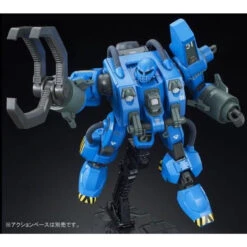 Bandai HG 1/144 Mobile Worker MW-0101 Late Type (Ramba Ral) Plastic Model ( AUG 2019 ) 16 Bandai HG 1/144 Mobile Worker MW-0101 Late Type (Ramba Ral) Plastic Model ( AUG 2019 ) -Toy Model Shop 1000133905 7 13006.1559106126