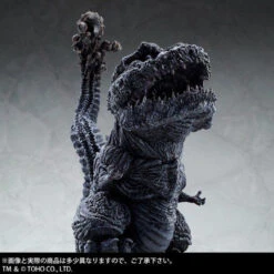 Bandai Deforeal Godzilla (2016) Freeze Ver. PVC Figure