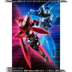 Bandai S.H.Figuarts Kamen Rider Build - Rabbit Rabbit Form Action Figure -Toy Model Shop 1000134210 5 00727.1558063651