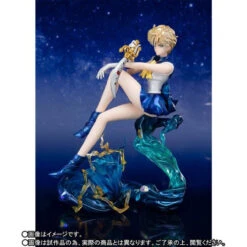 Bandai Figuarts Zero Chouette Sailor Uranus PVC Figure -Toy Model Shop 1000134211 3 94933.1556169557