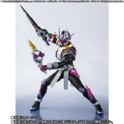 Bandai S.H.Figuarts Kamen Rider ZI-O II Action Figure -Toy Model Shop 1000134788 6 26223.1557371259