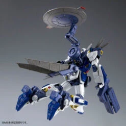 Bandai MG 1/100 Mission Pack E-Type & S-Type For (Gundam F90) Plastic Model ( IN STOCK ) -Toy Model Shop 1000134980 10 77701.1641535796
