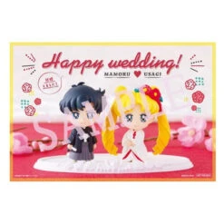 MegaHouse Petit Chara! Pretty Guardian Sailor Moon Happy Wedding Pure White Silk Kimono Ver. PVC Figure -Toy Model Shop 1000135220 7 12092.1558684809